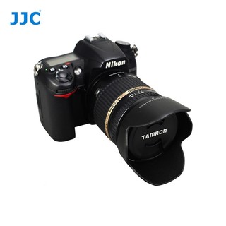 Loa che nắng Tamron DA18 (Đen) A18 B008