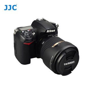 Loa che nắng Tamron DA18 (Đen) A18 B008