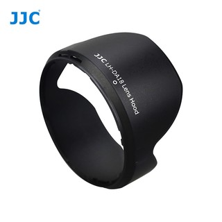 Loa che nắng Tamron DA18 (Đen) A18 B008