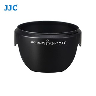 Loa che nắng Tamron DA18 (Đen) A18 B008