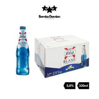 [Thùng] Bia 1664 Blanc Bia Pháp Đậm Vị Nồng Độ 5.0% 330ml - Có ship Hỏa Tốc