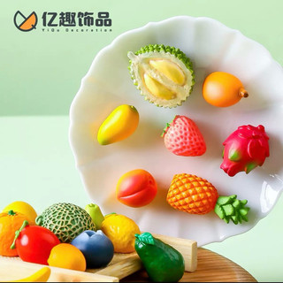 Charm trái cây mini trang trí mô hình đồ ăn