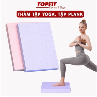  Thảm Tập Yoga Giữ Thăng Bằng Đệm Plank Kê Gối Yoga Gym Tiện Lợi Dày 2-4 Cm TOPBODY DEMPL01 