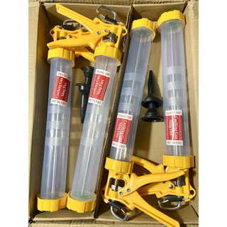 💥 Súng Bắn Keo FLEX ( Nhựa deo Cao cấp Nhập khẩu)