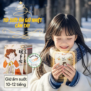  WECAN Túi sưởi ấm giữ nhiệt tinh chất thảo dược túi sưởi cầm tay dùng 1 lần 