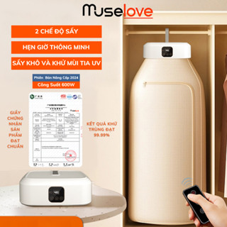 Máy Sấy Quần Áo MUSELOVE Đa Năng Treo Tường Gấp Gọn Khử Trùng Khử Khuẩn, 2 Chế Độ Sấy, Tiết Kiệm Diện Tích