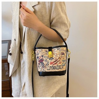 Giỏ gấu họa tiết sz21 mã 2953