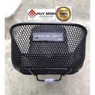 [HÀNG CHÍNH HÃNG]RỔ WAVE125i - RỔ WAVE H2C - GẮN FUTURE 2012-2022 (2)