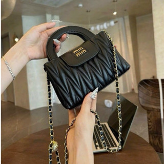Túi đeo chéo, túi xách nữ chần chỉ da mềm Min dây đeo kèm chuông tăng giảm K492