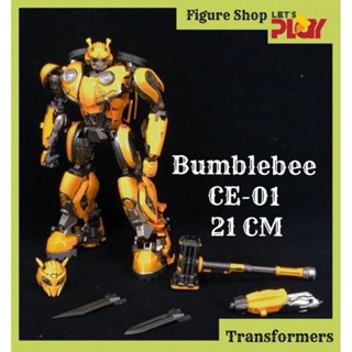 Hàng có sẵn new mô hình robot biến hình transformers Bumblebee CE-01 Cyber Era Black Mamba bmb ce01