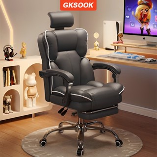 GKSOOK Ghế Gaming Công thái học bọc da, Ghế xoay tựa cổ ,ghế chơi game tựa đầu nâng hạ ngả lưng tiện ích