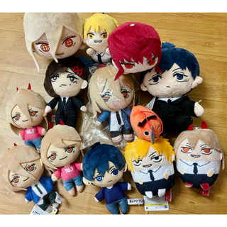 [Chính Hãng] Tổng hợp Chainsaw Man gấu bông các loại lớn vừa