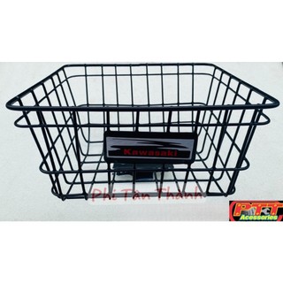RỔ TRƯỚC XE MAX
