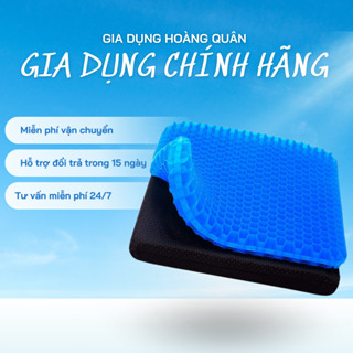 Đệm Ngồi DIDOOGLT 2 Lớp Silicon Thoáng Khí - Đệm Ngồi Ô Tô Cấu Trúc Tổ Ong Đàn Hồi Lót Ghế Chống Đau Mỏi Lưng