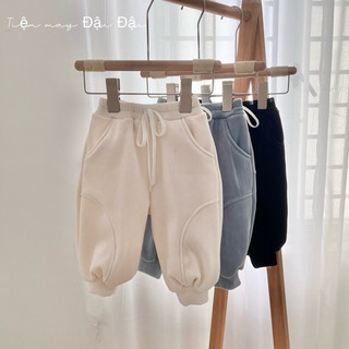  Quần joger cho bé Quần nỉ nhung dáng thụng cho bé trai bé gái 