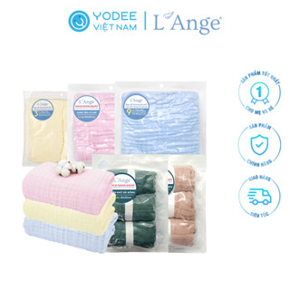 L'Ange Khăn tắm vải bông cho bé nhiều size màu Khăn tắm / Khăn quấn/Khăn sữa/Chăn đắp sơ sinh bé trai gái đa năng Lange