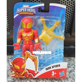 Mô hình  nhân vật Marvel Super Hero Adventures - Hasbro