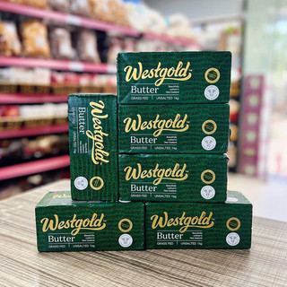 Bơ nhạt (Bơ lạt) WESTGOLD 1kg - [Chỉ ship Hoả Tốc Hà Nội]