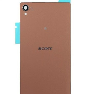 Nắp Lưng Tương Thích Soni z3 (tặng keo dán)