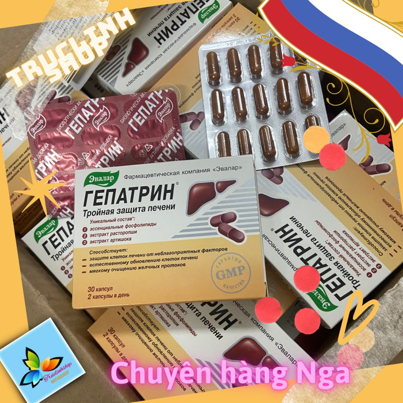 Viên uống thải độc gan - bổ gan Gepatrin Evalar Nga (hộp 30 viên)