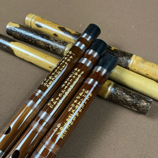 Sáo dizi MUTONG MT7 khớp kép cao cấp