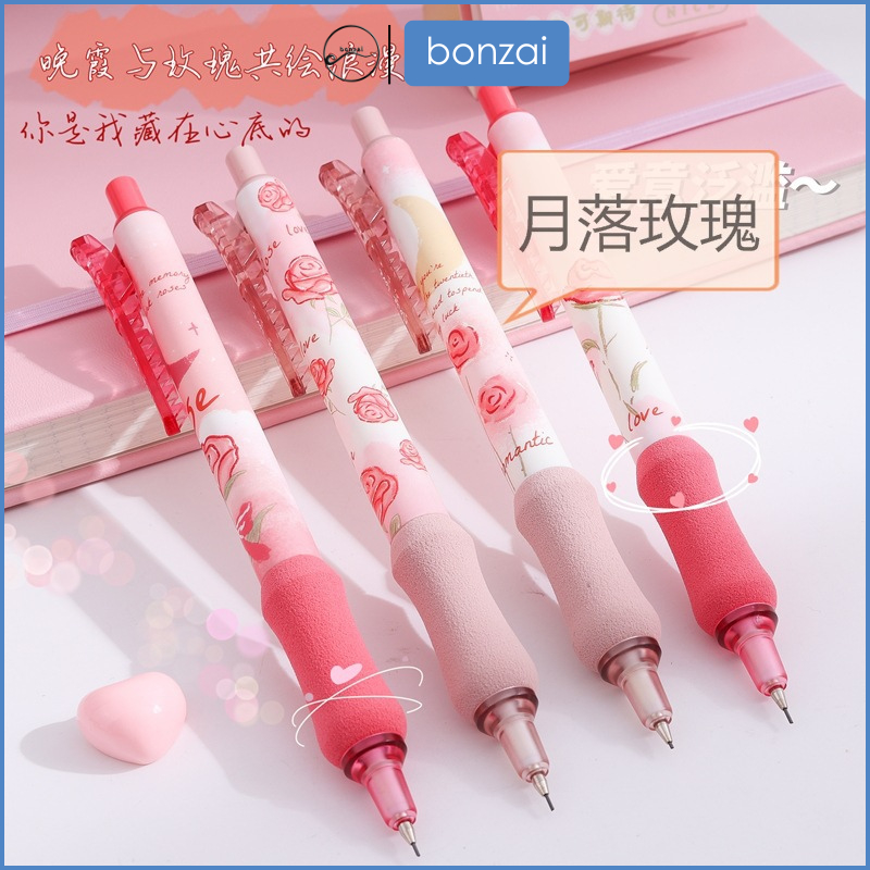 Bút chì bấm Mura tự động hoạ tiết Hoa Hồng xinh xắn ngòi chì 0.5mm