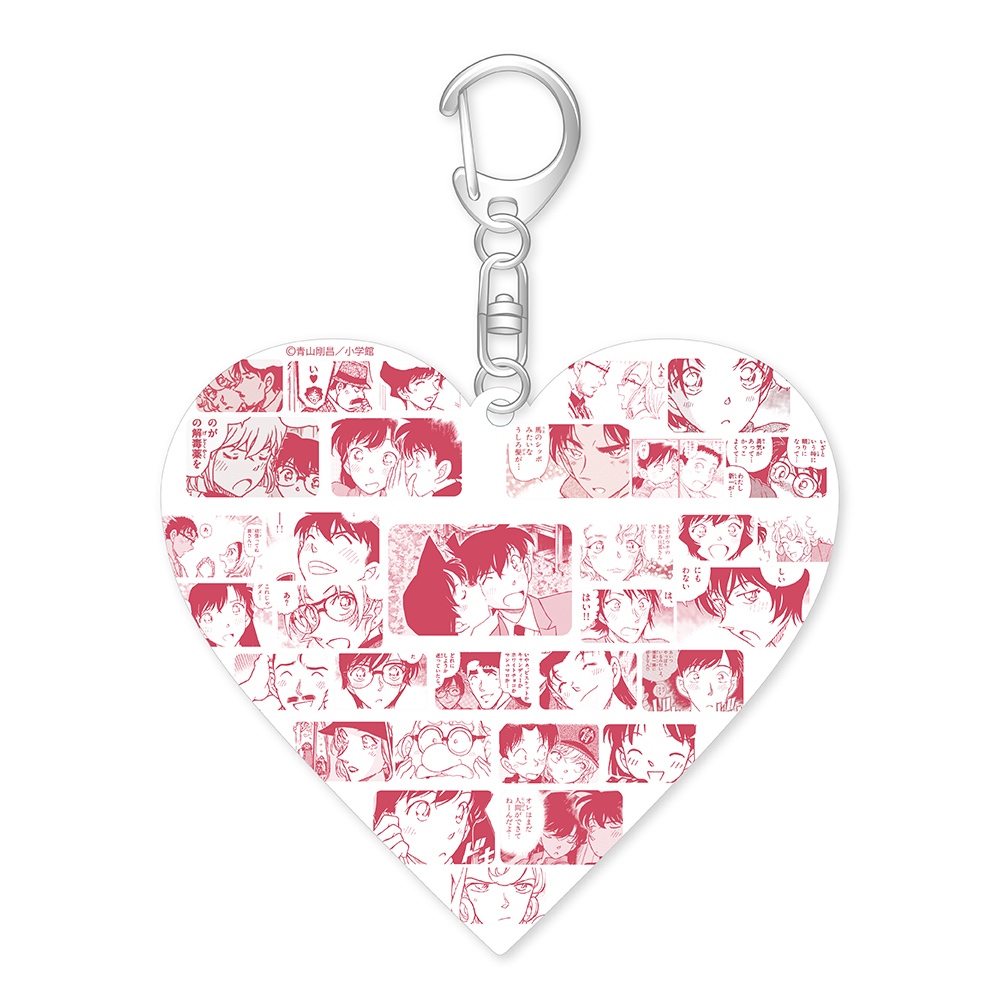 Móc khóa trái tim Conan Nguyên Tác Kỷ Niệm 30 năm