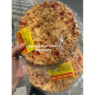 CƠM SẤY CHÀ BÔNG, MẮM HÀNH.
