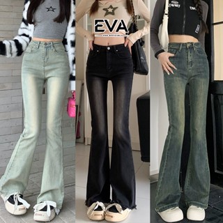 Quần Jean Nữ Ống Loe Màu Xanh Nhạt Wash Mài Retro, Quần Bò Ống Loe Co Giãn Chất Vải Dày Dặn Cao Cấp