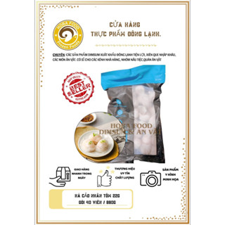 [Bán chạy] Há Cảo Tôm nhãn hiệu Bamboo nhân tôm cắt hạt lựu giòn ngọt,gói 880g 40v tặng kèm tương.