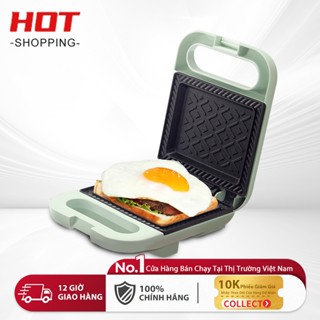 Máy ăn sáng bánh mì sandwich thực phẩm nhẹ gia dụng đa năng máy đa năng 650W công