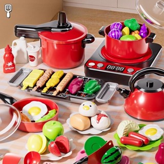  Bộ Đồ Chơi Nấu Ăn Nhà Bếp Có Dùng Pin Bé Gái Bé Trai Quà Tặng Quà Sinh Nhật Đồ Chơi Giáo Dục Thông Minh Cho Bé Trẻ Em 