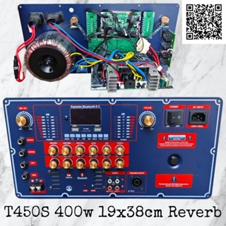 Mạch Loa Kéo T450S 400w 19X38cm Reverb