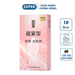 Bao cao su size nhỏ 45mm SMALL , bcs size nhỏ 45mm siêu mỏng kéo dài quan hệ