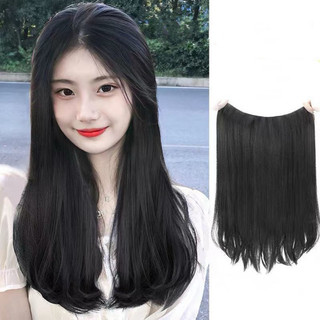 [ Cao Cấp ] Tóc giả - Tóc Kẹp cúp 50cm siêu dày 200g - KC45