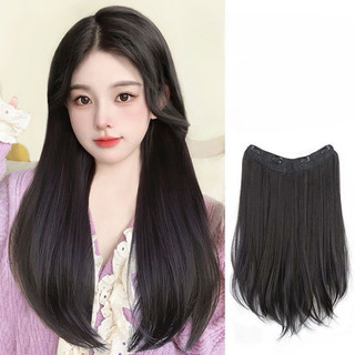 [ Cao Cấp ] Tóc giả - Tóc Kẹp cúp 50cm siêu dày 200g - KC45