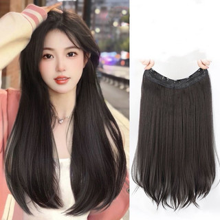 [ Cao Cấp ] Tóc giả - Tóc Kẹp cúp 50cm siêu dày 200g - KC45