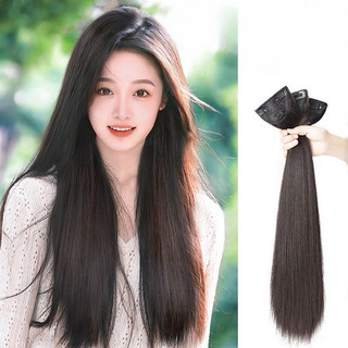 (ĐỌC KĨ MÔ TẢ) - SÉT 3 DÃY TÓC KẸP THẲNG 60-65CM