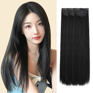 (ĐỌC KĨ MÔ TẢ) - SÉT 3 DÃY TÓC KẸP THẲNG 60-65CM