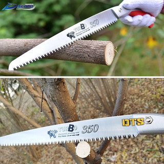 Cưa hàn quốc Deagun 350mm
