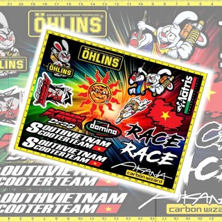 Tem logo thỏ mặt trời king drag race southvietnam cực hot dán nhiều vị trí(18x25cm)