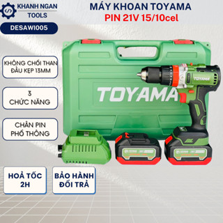 Máy Khoan Pin DESAWI TOYMA - HIMOKI Không Chổi Than đầu 13mm Có Búa 3 Chức Năng Bắn Vít Rút Lõi Siêu Khỏe Bền DESAWI005