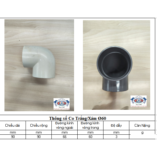 Co 60, co ngắn uPVC 60 (1 Cái)
