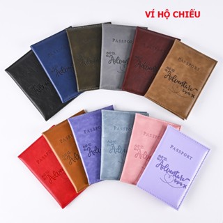 Ví đựng passport du lịch, Vỏ bọc hộ chiếu da PU