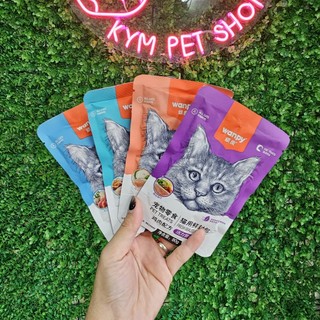 WANPY (COMBO 10) – Pate, thức ăn mềm cho mèo cưng