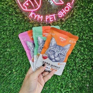 WANPY (COMBO 10) – Pate, thức ăn mềm cho mèo cưng