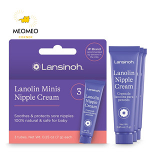 Kem bôi đầu ti, cổ gà Lansinoh Lanolin 7g