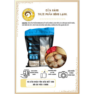 Há Cảo Tôm Đặc Biệt - nhãn hiệu Bamboo Thơm Ngon Tươi Ngọt gói 900g 30 viên tặng kèm tương chấm.