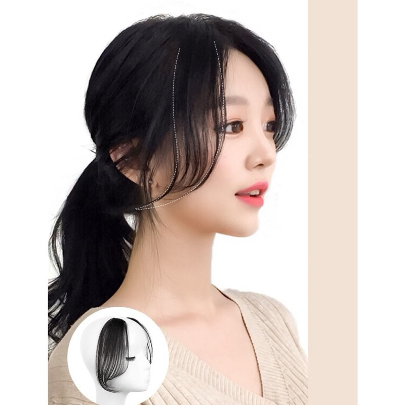 [CAO CẤP] Tóc Giả Mái Dài Tàng Hình