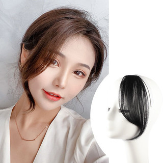[CAO CẤP] Tóc Giả Mái Dài Tàng Hình